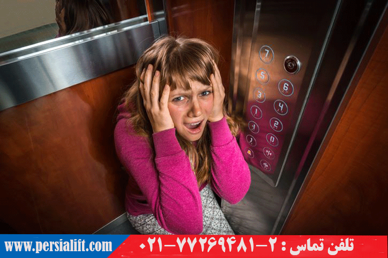لرزش در آسانسور