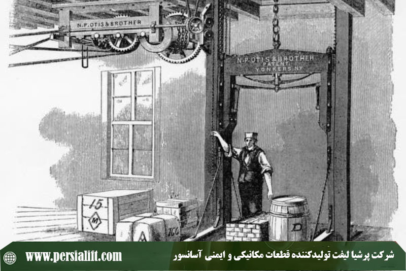 تاریخچه آسانسور