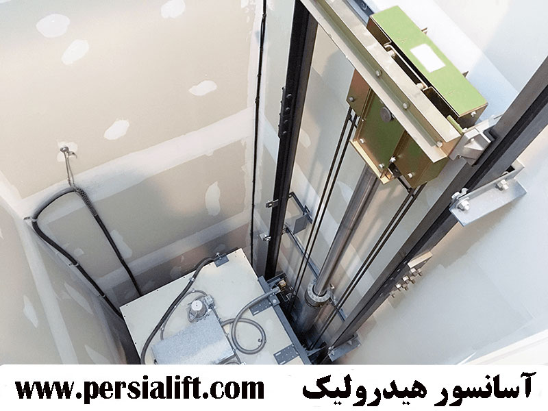 آسانسور هیدرولیک