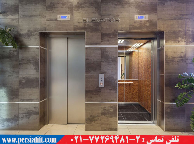 انتخاب بهترین آسانسور