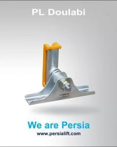 کفشک کابین آسانسور