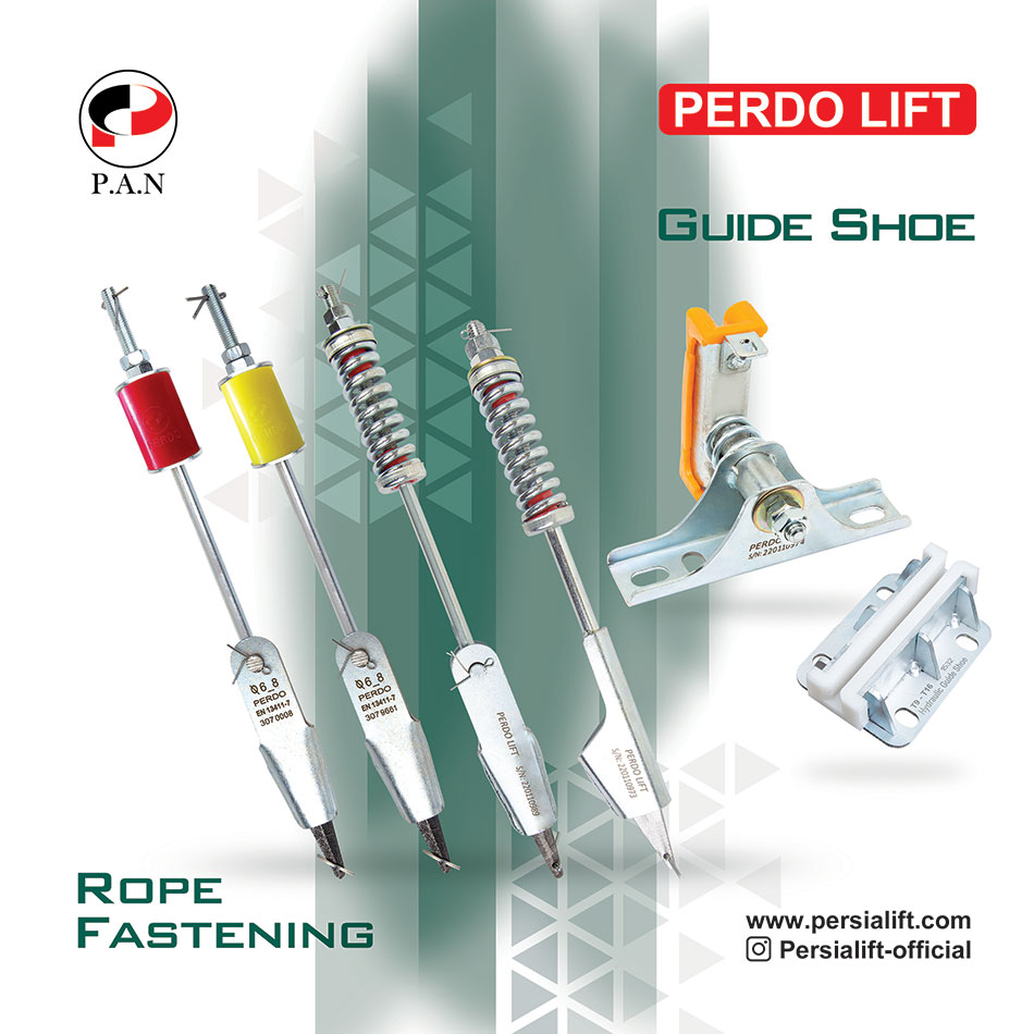 قلاب سر بکسل آسانسور