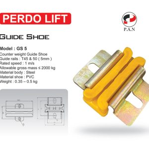 کفشک راهنمای ریل وزنه