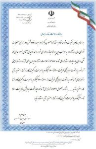 photo_5965029084276832933_x